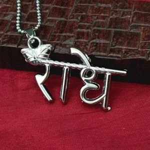 radhe chain pendant