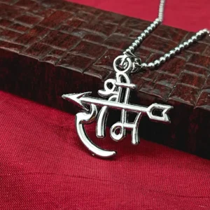 shree ram silver chain